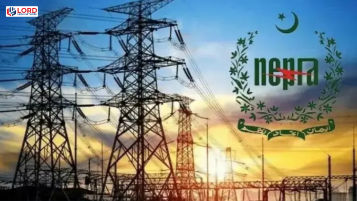 بجلی کی قیمت میں 82 پیسے اضافے کی درخواست