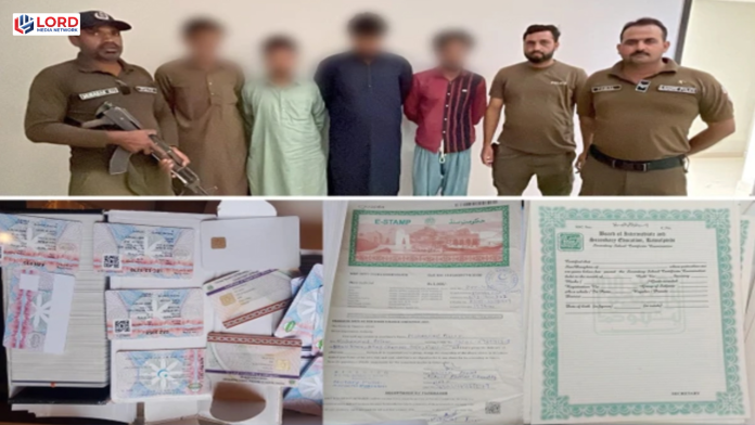 لاہور میں جعلی کرنسی و دستاویزات بنانے والا گروہ گرفتار