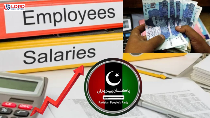 پیپلز پارٹی کا سرکاری ملازمین کی تنخواہوں میں 10% اضافے کا مطالبہ