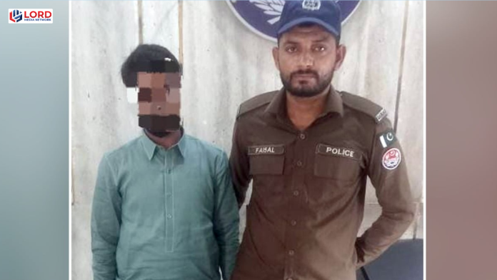 نوکری کا جھانسا دے کر زیادتی کرنے والا ملزم گرفتار