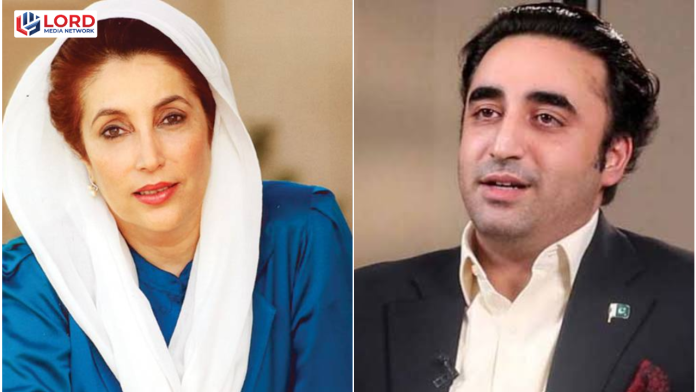 بینظیر بھٹو کی جمہوریت کے لیے خدمات کی تحسین، بلاول بھٹو