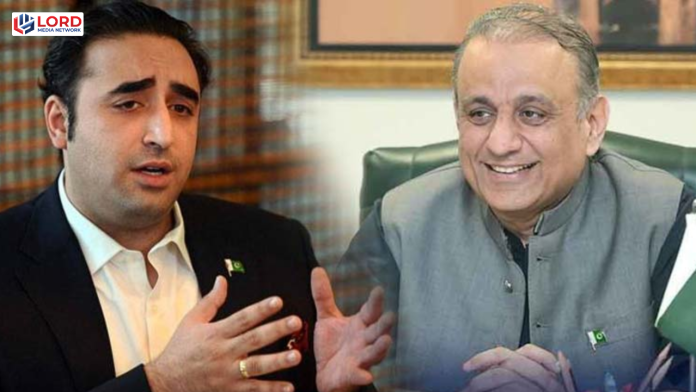عبدالعلیم خان نے بلاول کی حکومت سازی کی پیشکش قبول کر لی