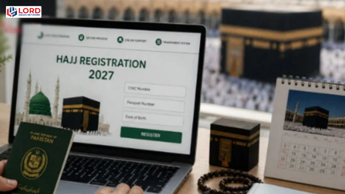 حج 2027، پانچ دن میں 1 لاکھ 7 ہزار افراد کی رجسٹریشن