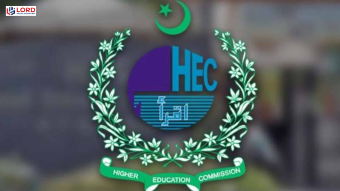 ایچ ای سی نےامریکہ کی ممتاز جامعات میں تعلیم کےلئے  سکالرشپس کا اعلان کردیا