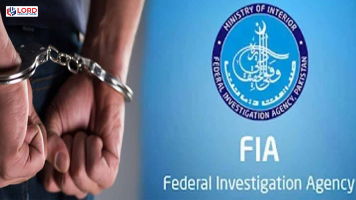لاہور ائیرپورٹ پر انسانی اسمگلنگ کی کوشش ناکام، باپ سمیت 3 مسافر گرفتار