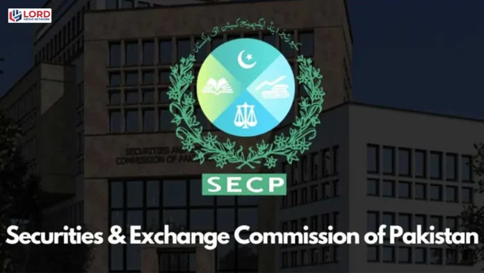 پاکستان میں کمپنیوں کی رجسٹریشن میں 24 فیصد اضافہ