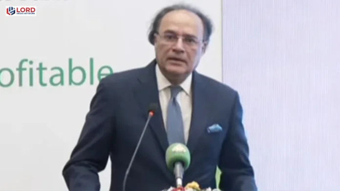 انویسٹ پاک پورٹل کا افتتاح، سرمایہ کاروں کیلئے ون ونڈو سہولت کا آغاز