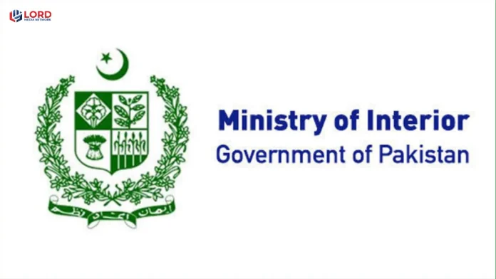 وزارت داخلہ کے آڈٹ میں 8 ارب سے زائد کے اعتراضات، بڑی بے ضابطگیوں کا انکشاف