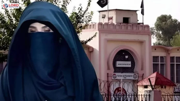 بشریٰ بی بی کی بیٹی نے اڈیالہ جیل انتظامیہ کے خلاف درخواست دائر کردی