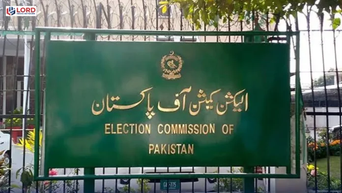 الیکشن کمیشن نے سیاسی جماعتوں سے مالی تفصیلات طلب کرلیں