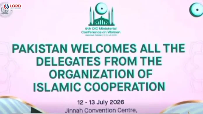 اسلام آباد میں او آئی سی خواتین کانفرنس، خصوصی نغمہ اور دستاویزی فلم جاری