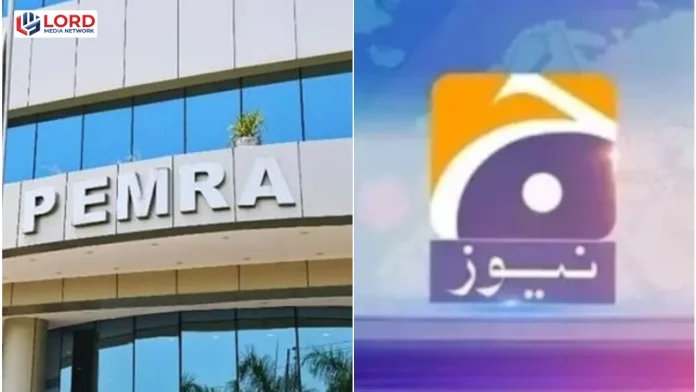پیمرا کا جیو نیوز کے خلاف فیصلہ، معطلی کے بعد نشریات بحال