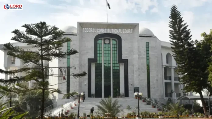 آئینی عدالت نے جامعات کے انتظامی فیصلوں میں عدالتی حدود واضح کر دیں