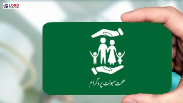 صحت کارڈ پروگرام میں اے آئی سے بیماریوں کی تشخیص کا فیصلہ