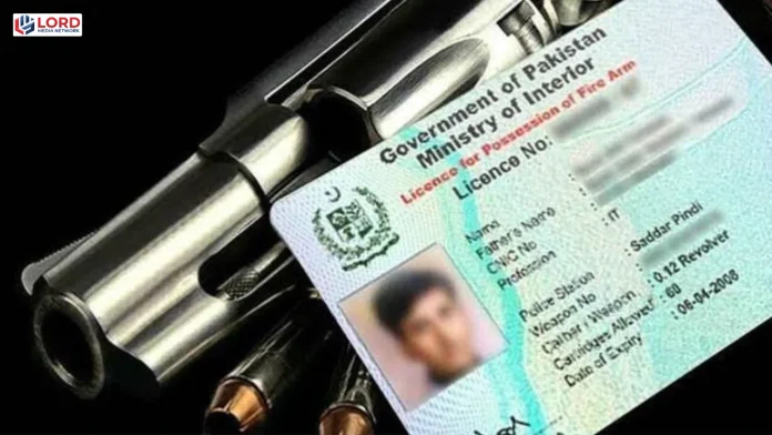 اسلحہ لائسنس کمپیوٹرائزیشن میں بےضابطگیاں، 9291 لائسنس مشکوک
