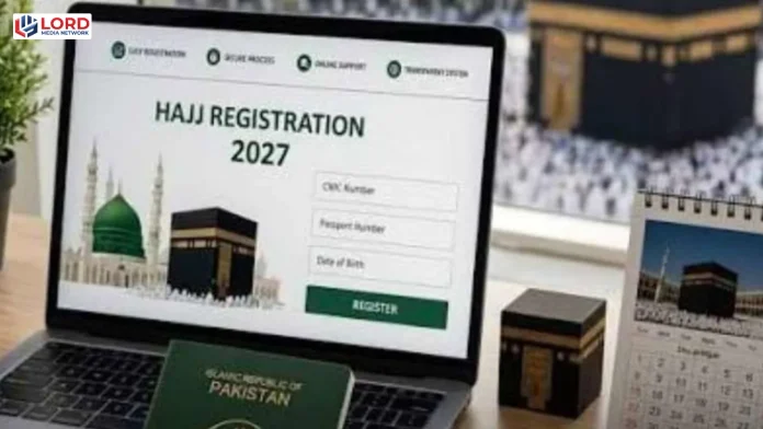 حج 2030 تک ڈیجیٹل رجسٹریشن میں پیشرفت، 3 لاکھ عازمین رجسٹرڈ
