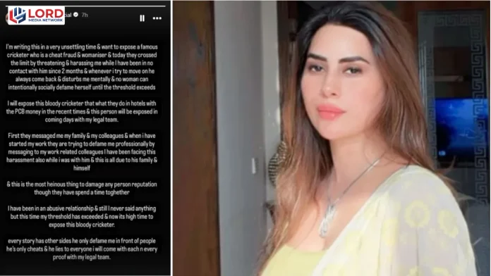 ماڈل ہما سلیم کا کرکٹر پر ہراسانی کا الزام