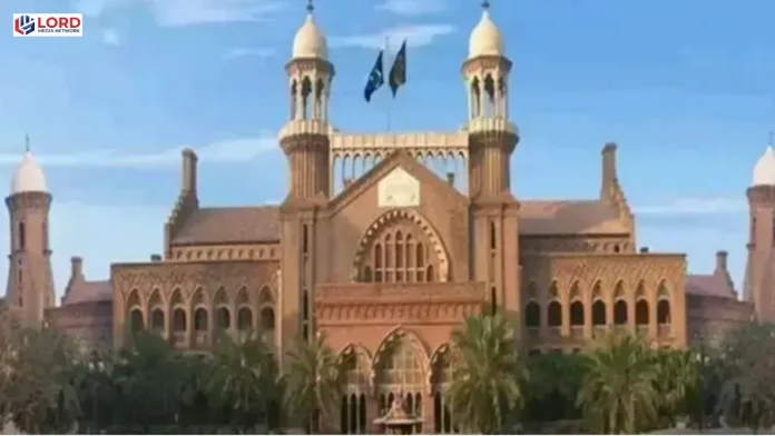 لاہور ہائیکورٹ نے عوامی اراضی کے کمرشل استعمال پر پابندی لگا دی