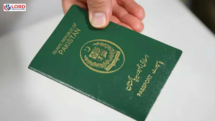 یو اے ای میں 20 جولائی سے پاکستانیوں کے لیے ای پاسپورٹ لازمی ہوں گے