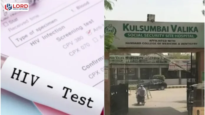 کلثوم بائی ولیکا اسپتال سے ایچ آئی وی پھیلنے کا انکشاف