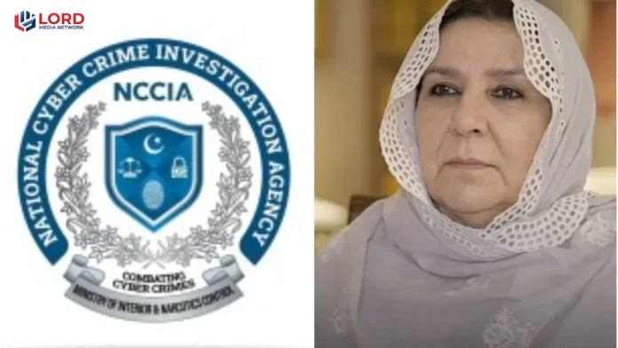 نورین نیازی کو این سی سی آئی اے کی طلبی