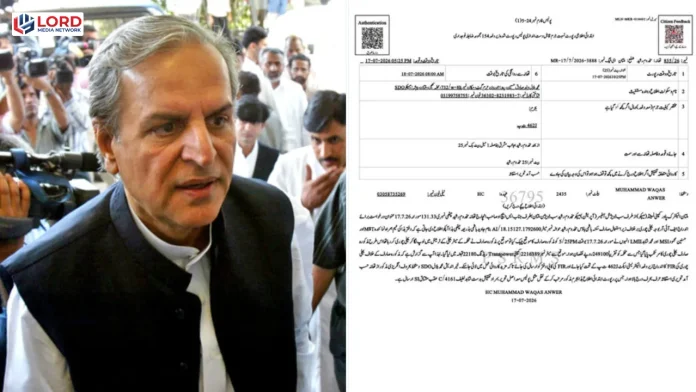 جاوید ہاشمی اور ان کے دو دامادوں کے خلاف بجلی چوری کے مقدمات درج