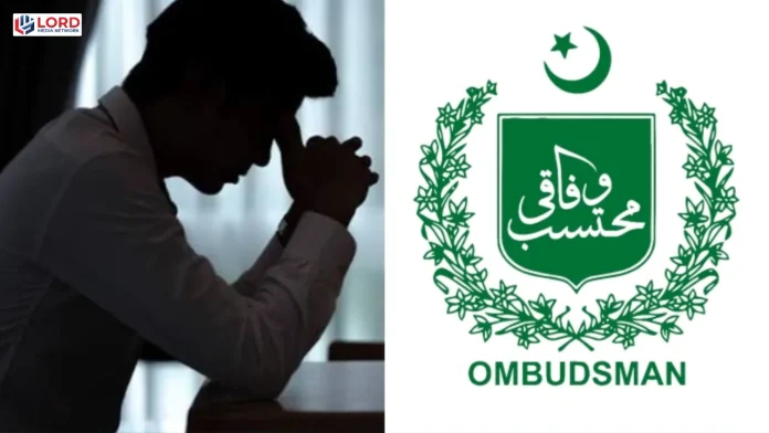 وفاقی محتسب کا خاتون افسر کی جانب سےمرد سٹاف کی  ہراسیت پر سزا برقرار