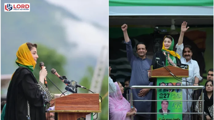 کشمیری طلبہ کو2 ہزاروظائف اور 5 ہزار لیپ ٹاپ ملیں گے، مریم نواز