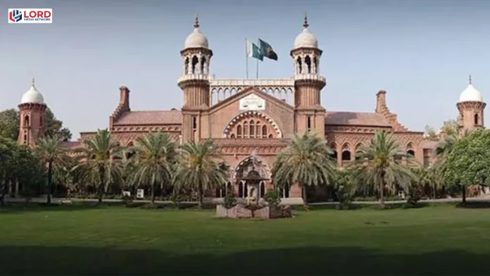 سیشن جج کو 22 اے درخواست منتقلی کا اختیار نہیں، لاہور ہائیکورٹ
