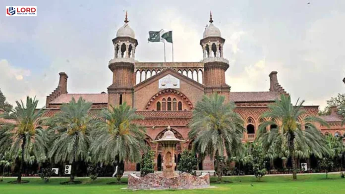 لاہور ہائیکورٹ نے پارکنسن کے مریض کی ضمانت منظور کر لی