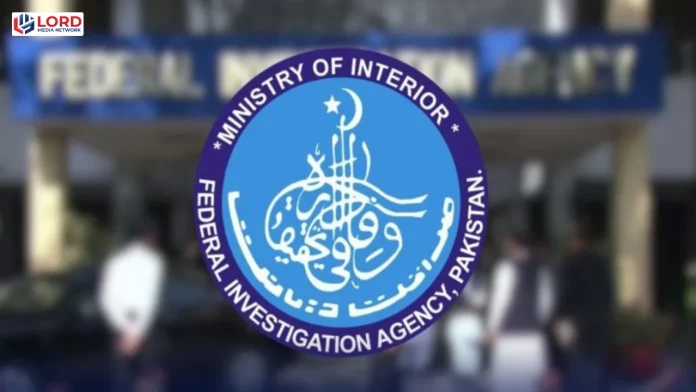 ورچوئل کرنسی کے ذریعے کالعدم تنظیموں کی مالی معاونت کیخلاف ایف آئی اے کا بڑا فیصلہ