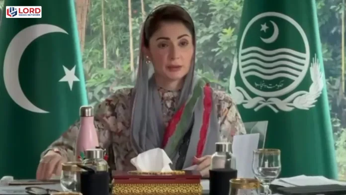 مریم نواز کا بارش کے پانی کو محفوظ بنانے کے لیے آن گراؤنڈ واٹر باڈیز کا پلان طلب