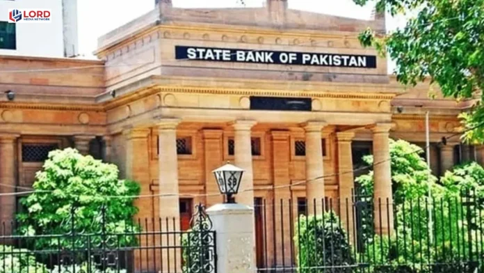 اسٹیٹ بینک کے ذخائر میں 22 کروڑ 90 لاکھ ڈالر کی کمی واقع