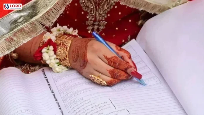 اٹھارہ سال سے کم عمر شادی کو غیر قانونی قرار دینے کی درخواست سماعت کے لئے منظور