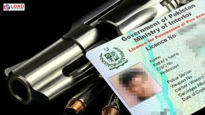 خیبرپختونخوا میں جعلی اسلحہ لائسنس اسکینڈل کا انکشاف، دو ملزمان گرفتار