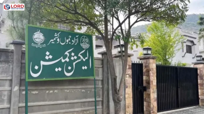 پاکستان پیپلزپارٹی کی ایل اے-28 کے 71 پولنگ سٹیشنز پر عملہ نہ پہنچنے کی شکایات