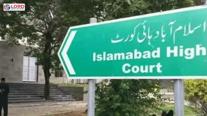 اسلام آباد ہائیکورٹ کا قومی کرکٹرز کی مالی تفصیلات جاری کرنے کا حکم معطل