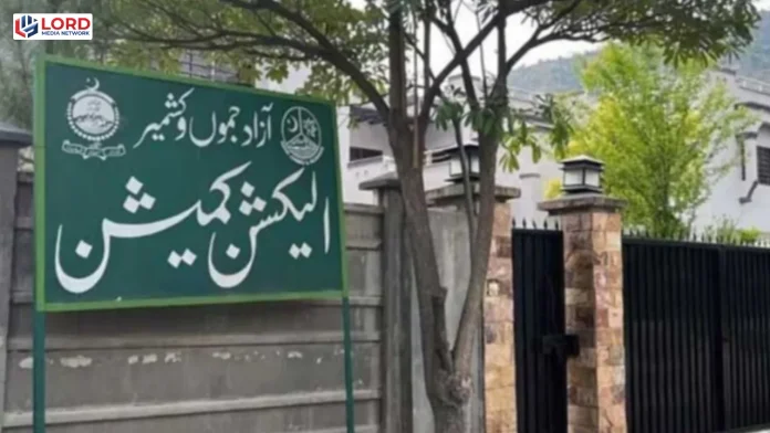 آزاد کشمیر انتخابات کے 21 کامیاب امیدواروں کا نوٹیفکیشن جاری