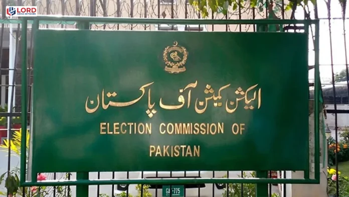 الیکشن کمیشن آف پاکستان  نے  الیکشن رولز 2017 میں ترمیم کا مسودہ جاری کر دیا