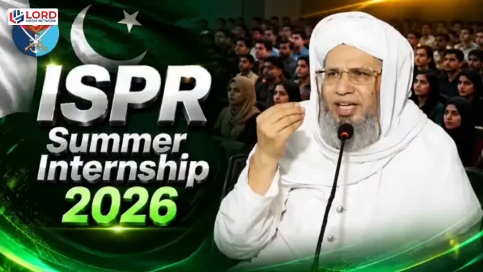 آئی ایس پی آر سمر انٹرن شپ پروگرام میں مفتی عبد الرحیم کا قومی سلامتی پر خطاب