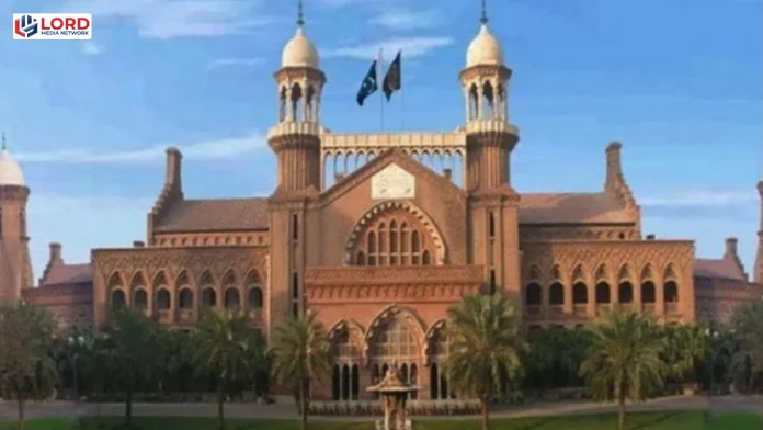 بینک صارفین کا خفیہ ڈیٹا بھی قانون کی نظر میں جائیداد ہے، لاہور ہائیکورٹ