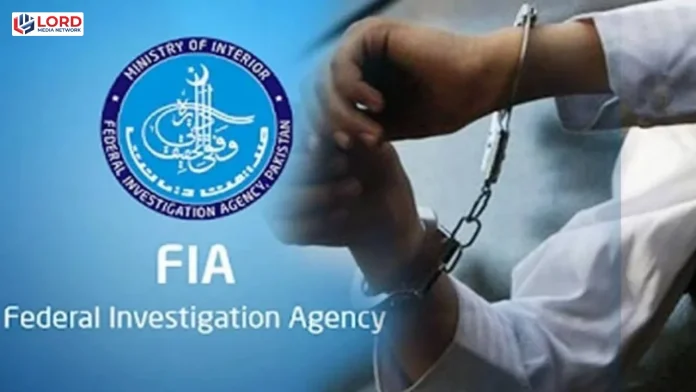 ایف آئی اے نے جعلی امریکی کارڈ پر سعودی ویزا لینے والا مسافر آف لوڈ کردیا