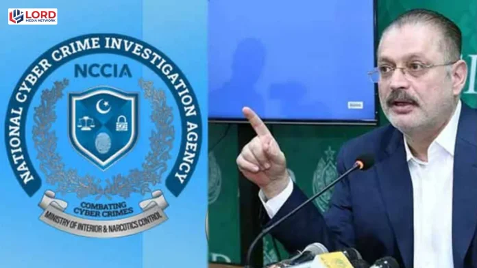 شرجیل میمن نے کردار کشی پر این سی سی آئی اے سے رابطہ کرلیا