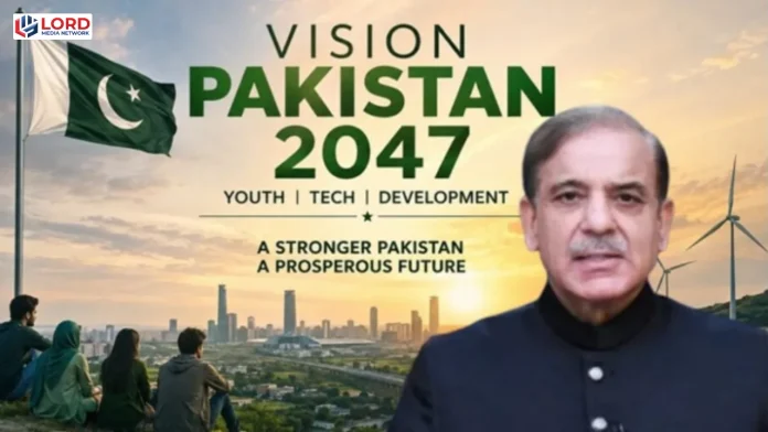 حکومت کا 12 اگست کو ویژن پاکستان 2047 لانچ کرنے کا اعلان
