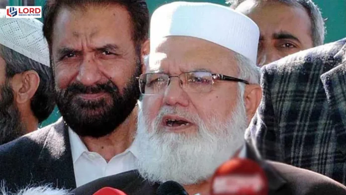 جماعت اسلامی کا ملکی صورتحال پر قومی کانفرنس بلانے کا مطالبہ