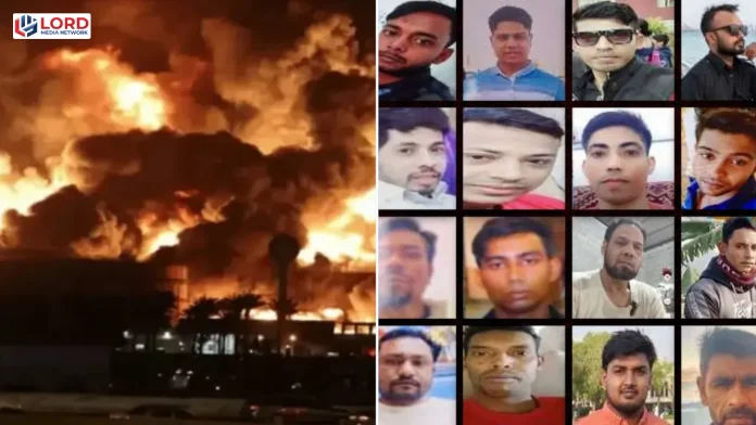 ریاض میں فیکٹری آگ سے 16 بنگلادیشی مزدور جاں بحق