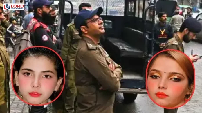 ٹاؤن شپ پولیس حراست میں دو خواتین کی ہلاکت، پوسٹ مارٹم رپورٹ سامنے آگئی