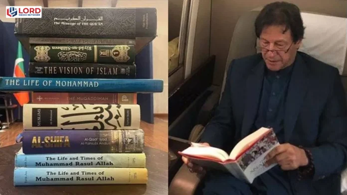 عمران خان کو جیل میں 8 کتابیں فراہم کردی گئیں، چار واپس