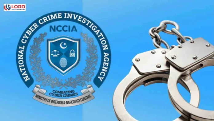 200 سے زائد غیر ملکی گرفتار، این سی سی آئی اے کو ملزمان رکھنے میں مشکل