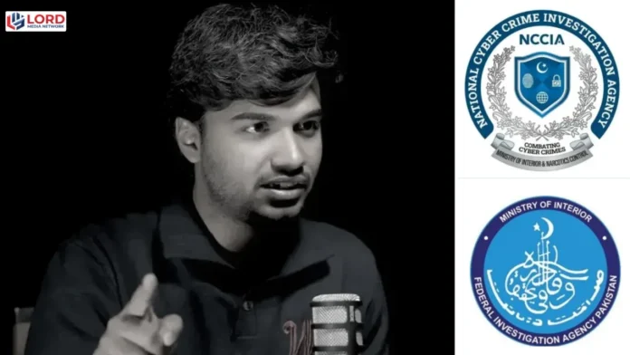 میر رضا قتل کیس میں ایف آئی اے اور این سی سی آئی اے کو شامل کرنے کا فیصلہ